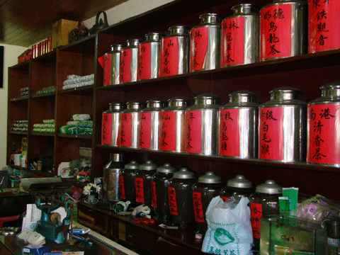 圖片_金勝芳茶行