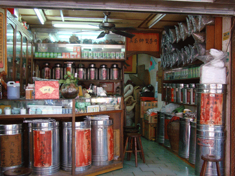 圖片_真茶鄉茶行