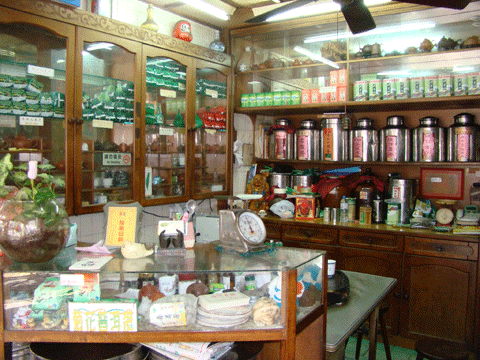 圖片_真茶鄉茶行