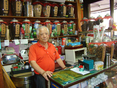 圖片_文園茶莊