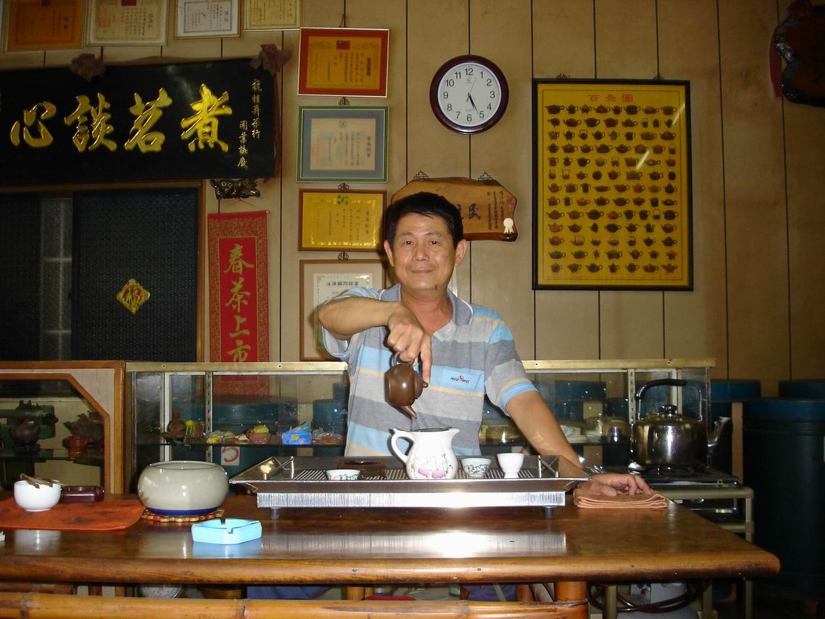 圖片_信源茶行