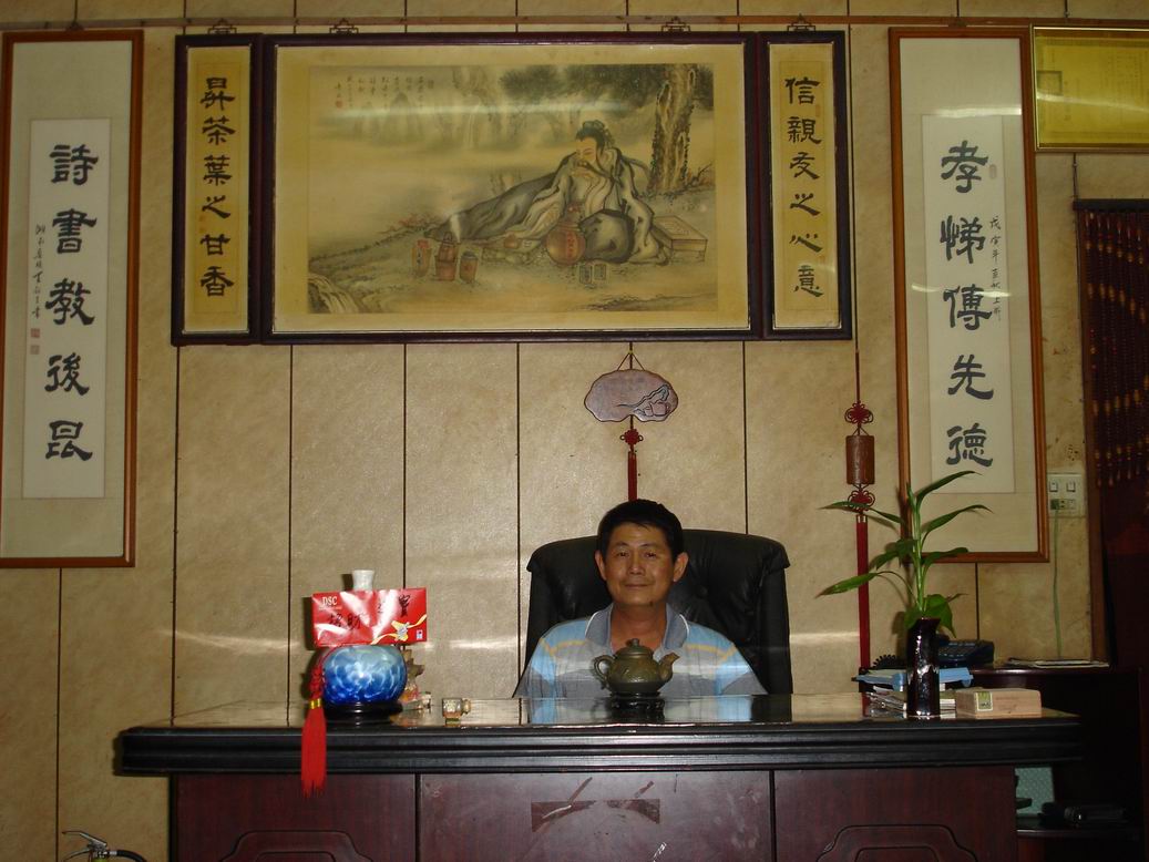 圖片_信源茶行