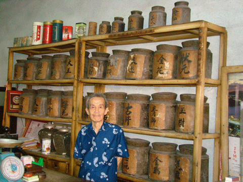 圖片_嚴振發茶行