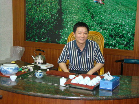 圖片_源谷茶行