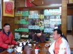 嵩陽茶行