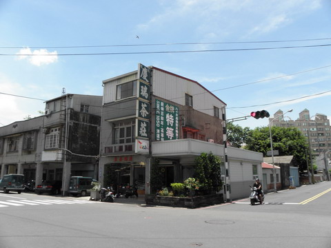 圖片_慶瑞茶莊